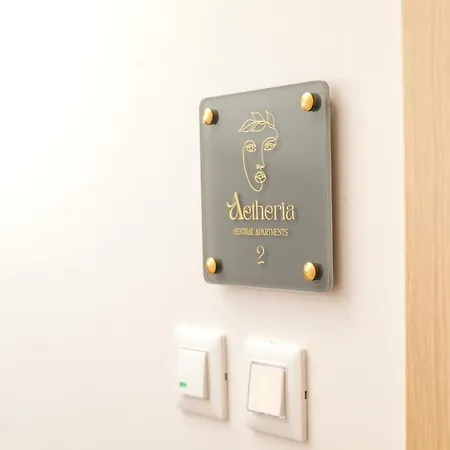 Apartman Aetheria *